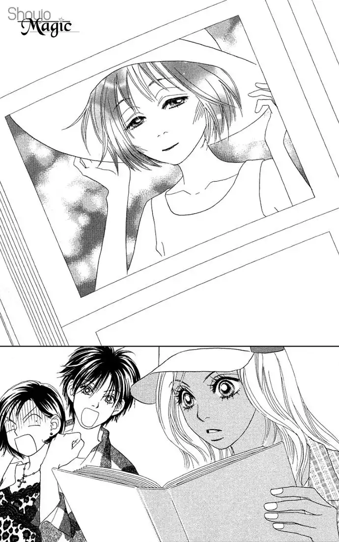 Ura Peach Girl Chapter 2 32